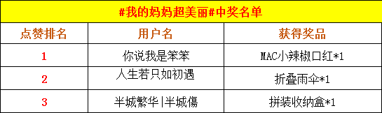 微信图片_20210512155410.png