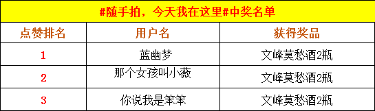 微信图片_20210514173549.png