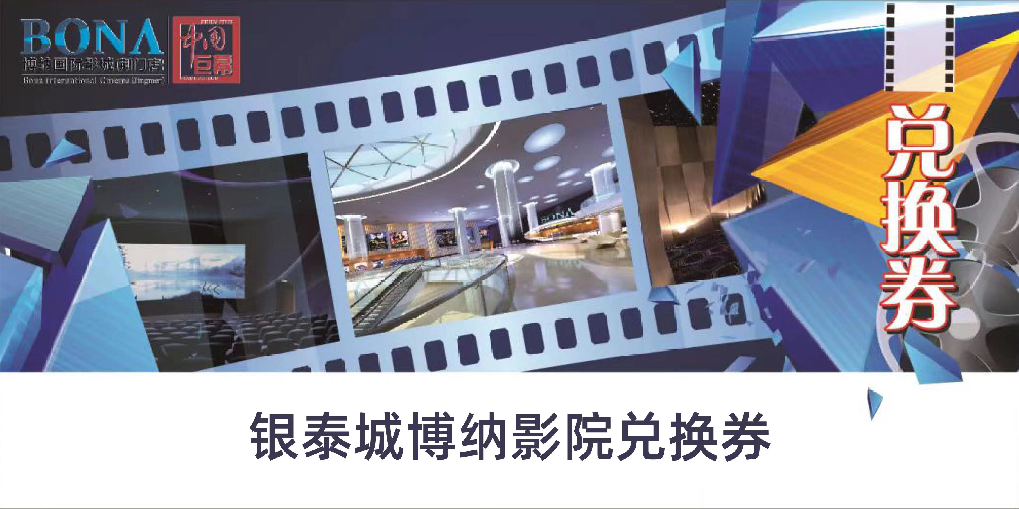 微信图片_20220820072750.jpg