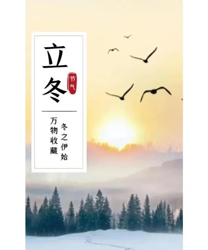 微信图片编辑_20221107111105.jpg