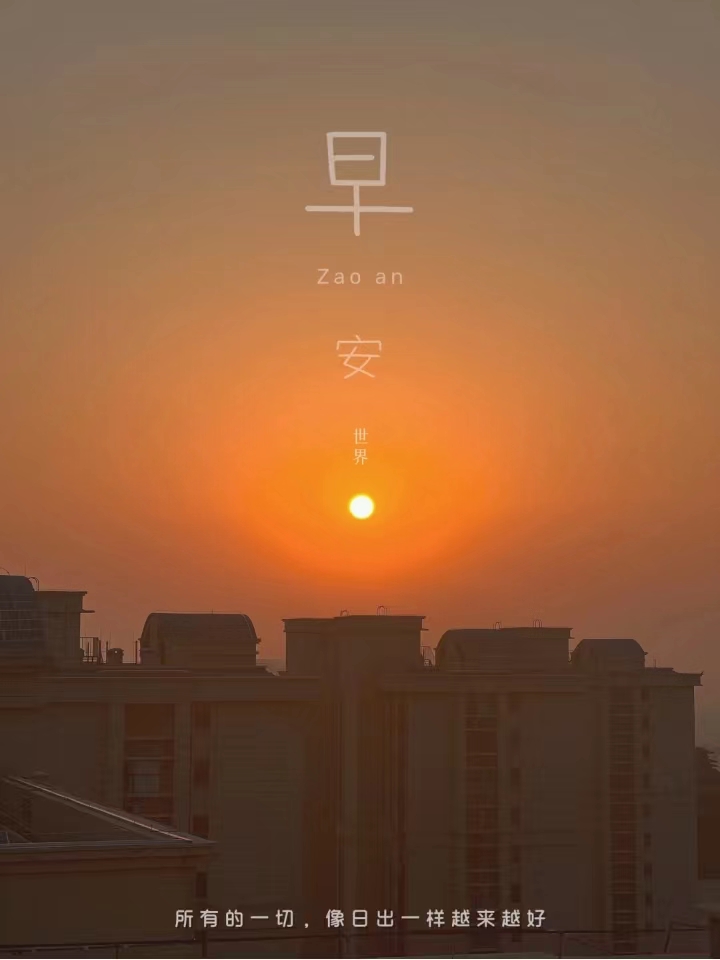 微信图片_20230106143600.jpg