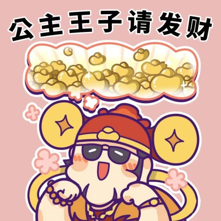 微信图片_20240131084625.jpg