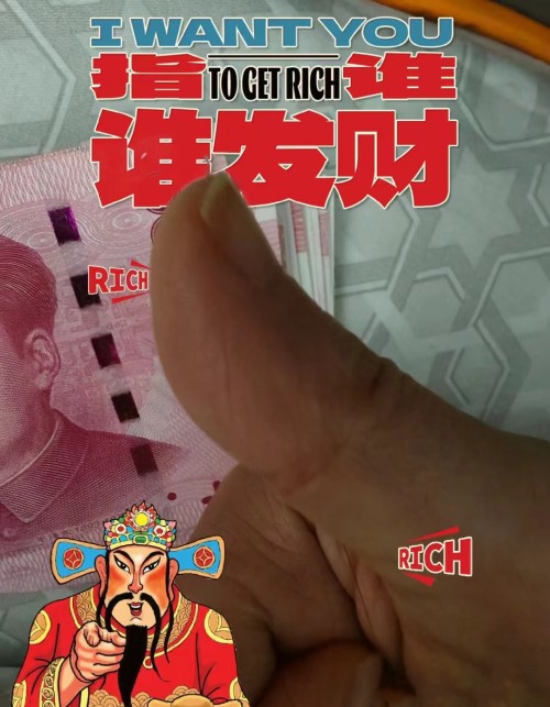 微信图片_20240213133740.jpg