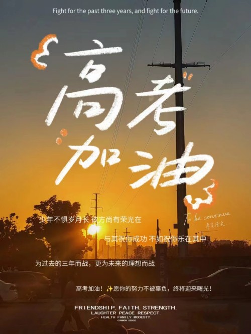 微信图片_20240604171136.jpg
