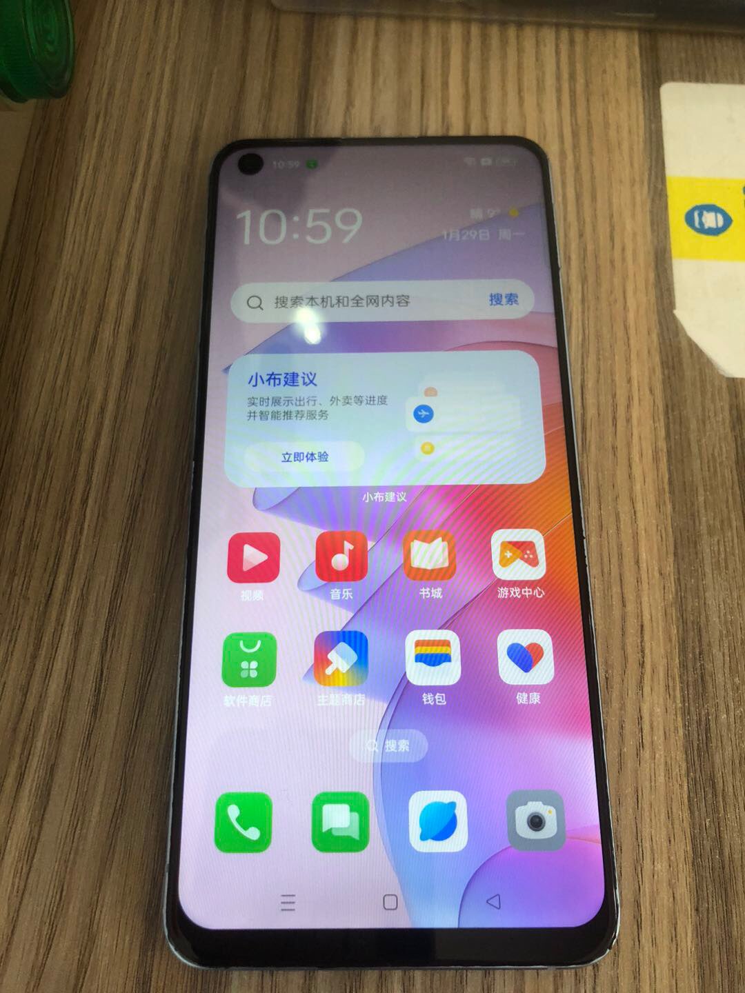 opporeno 2报价及参数图片