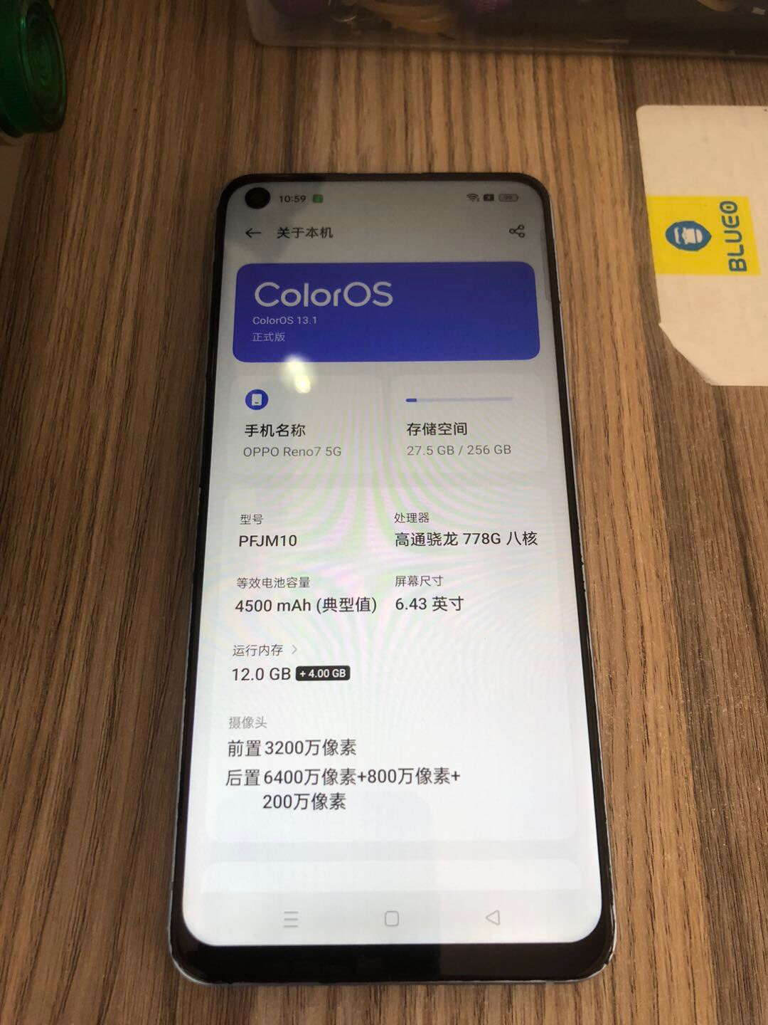 opporeno75g12256g售价680元电话微信15872969811