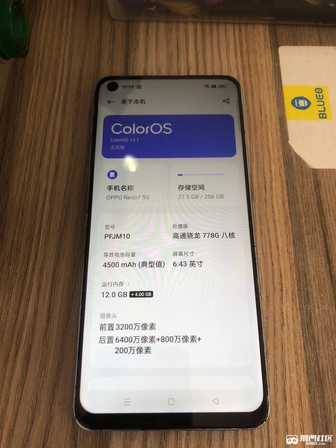 oppo手机怎么下载微信(Oppo手机怎么下载微信?)