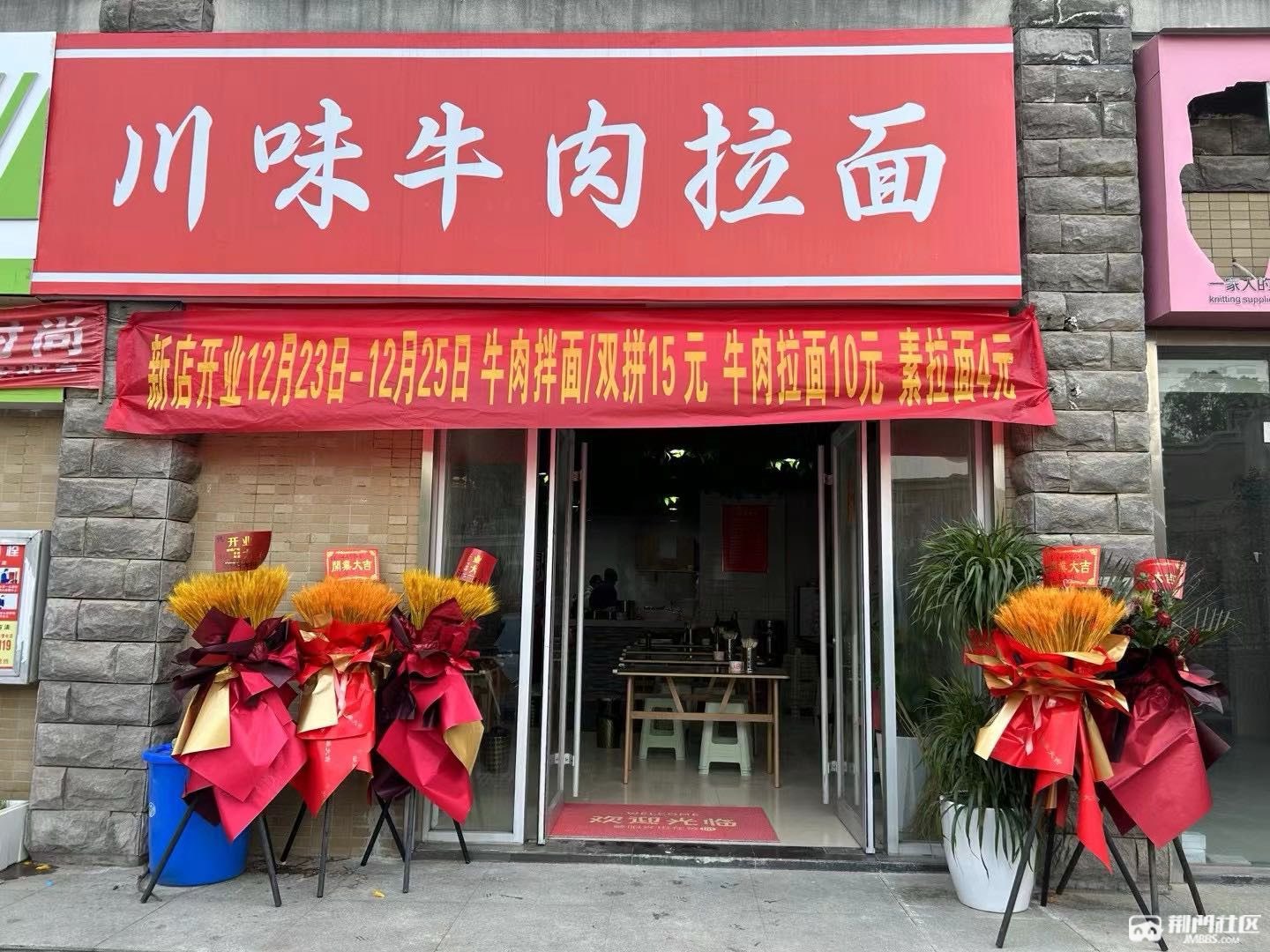 如东自行车转让店（58同城官网旺铺转让） 如东自行车转让店（58同城官网旺铺转让）《如东卖自行车的在哪》 自行车