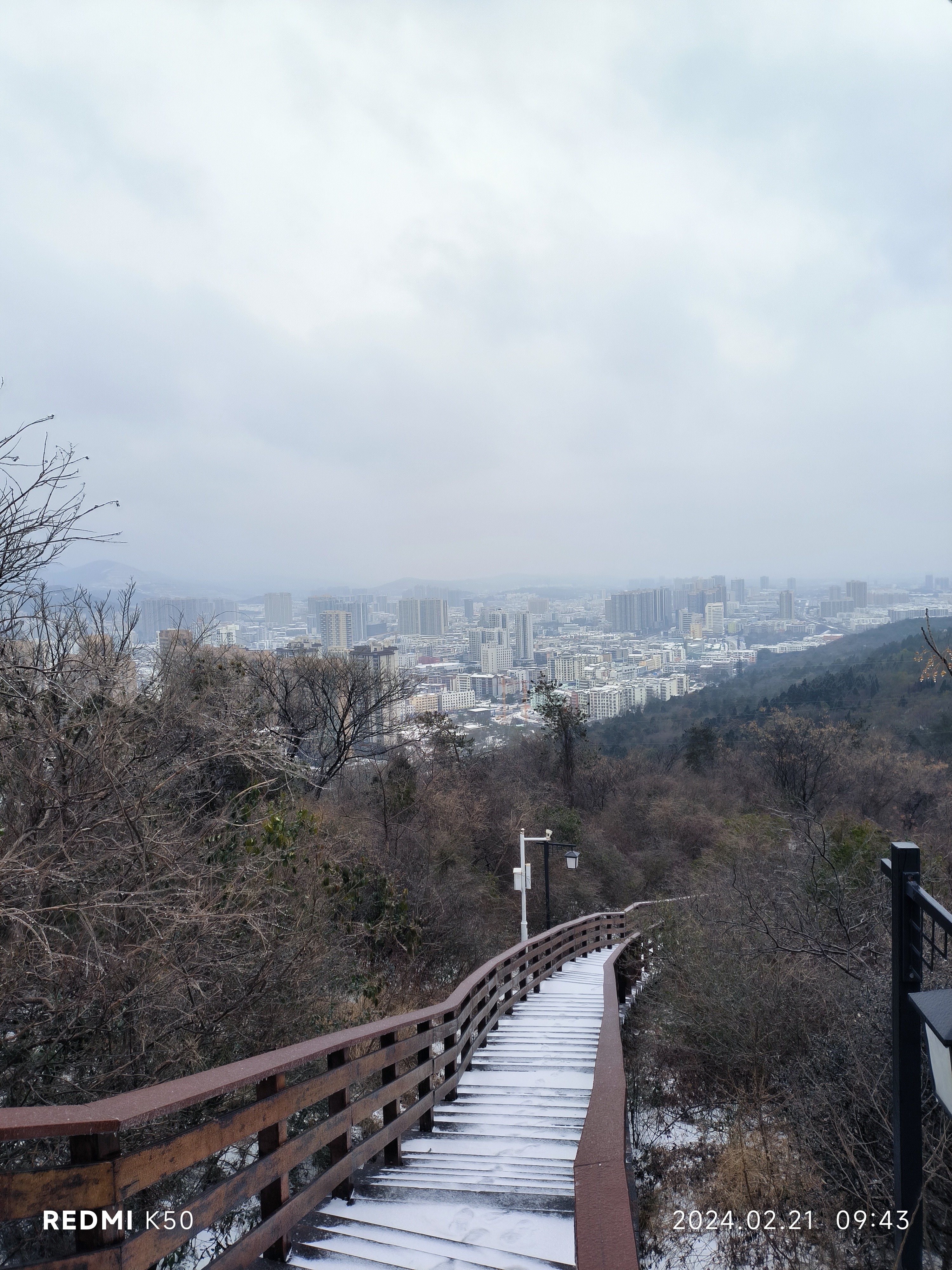 荆门东宝山公园入口图片