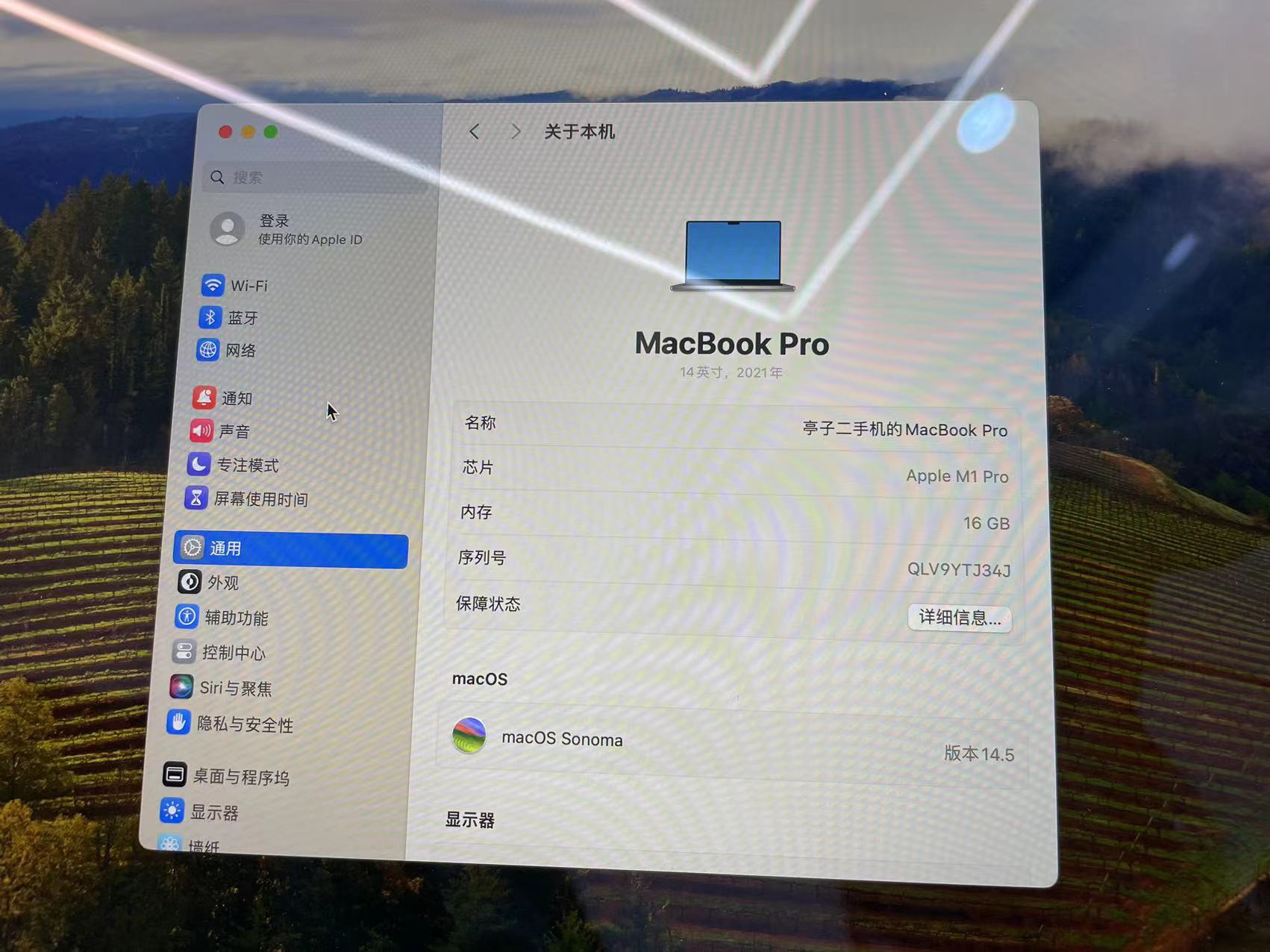 苹果macbookpro2021笔记本灰色16512g电池8714寸￥7400