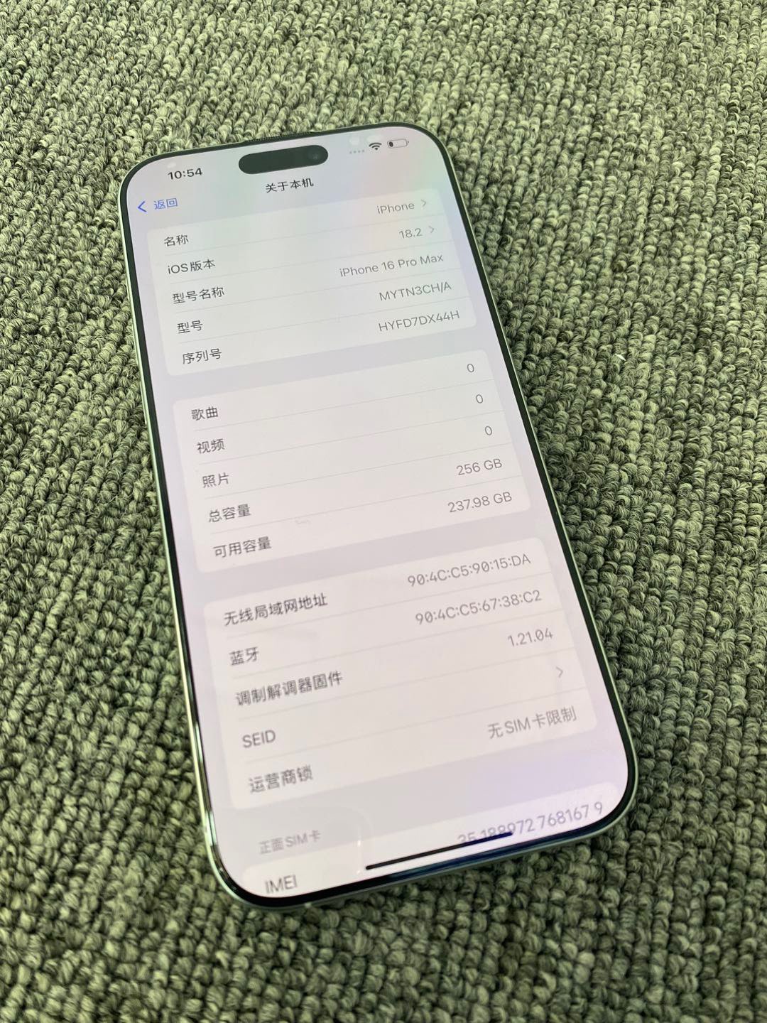 iphone照片变白色恢复图片