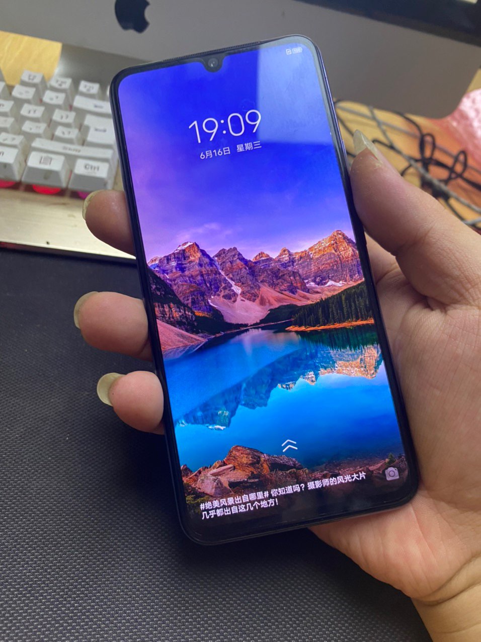 vivo s9e 5g手机 1550元