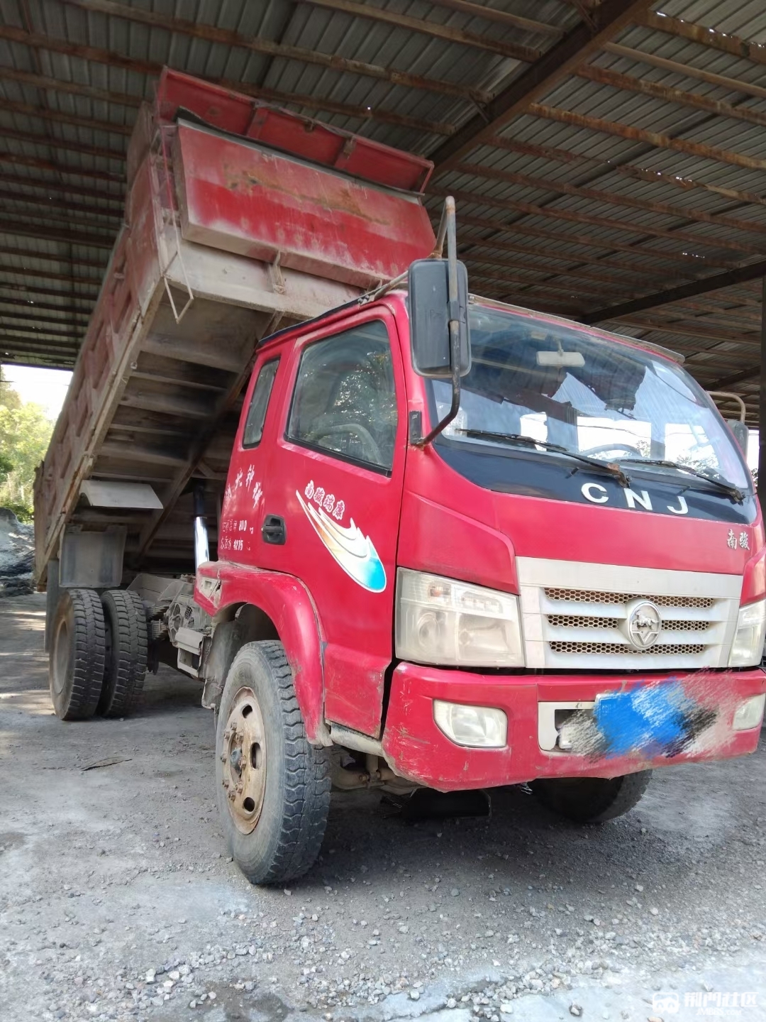 南駿自卸農用車便宜賣了 - 二手車交易 - 荊門社區 - 強勢媒體 荊門