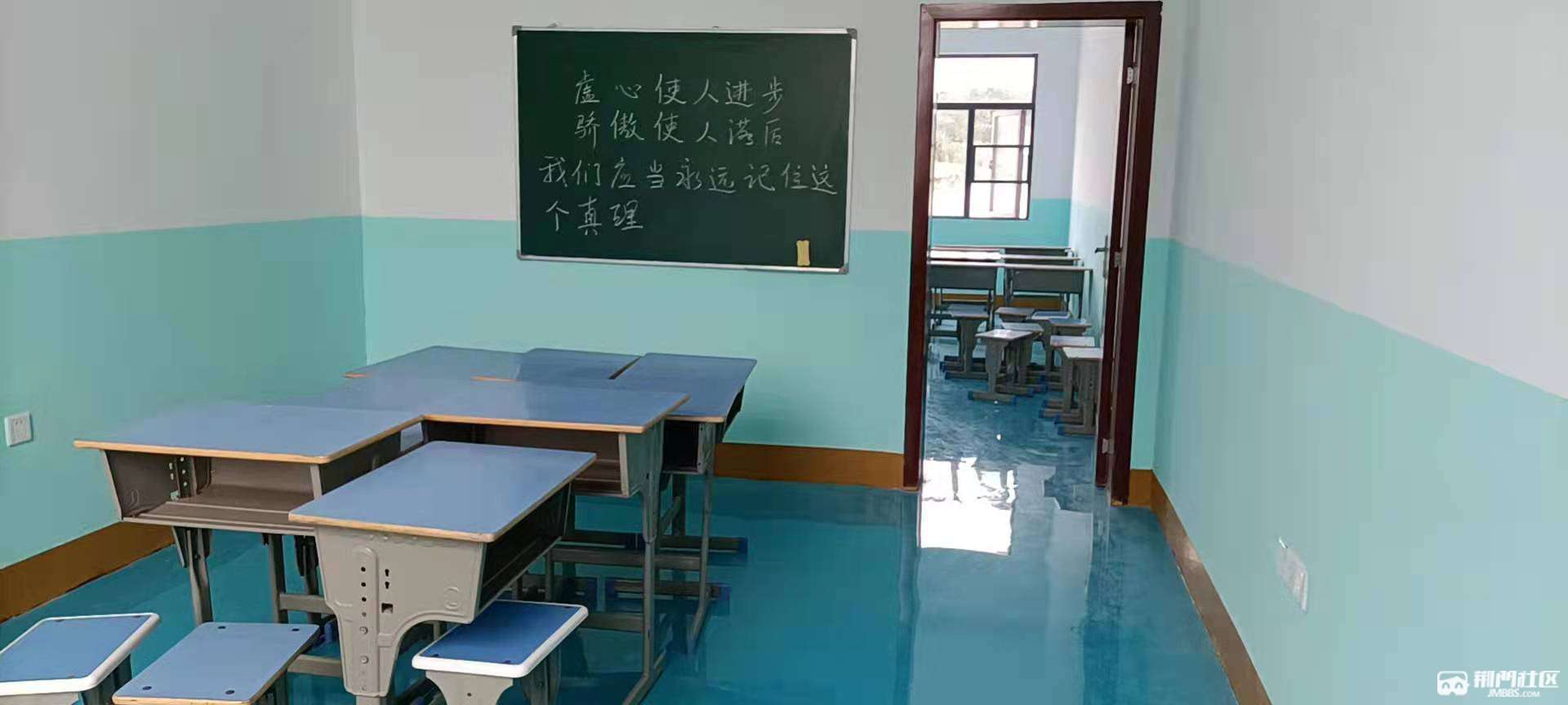 中小学奥数英语辅导班诚聘暑假教师