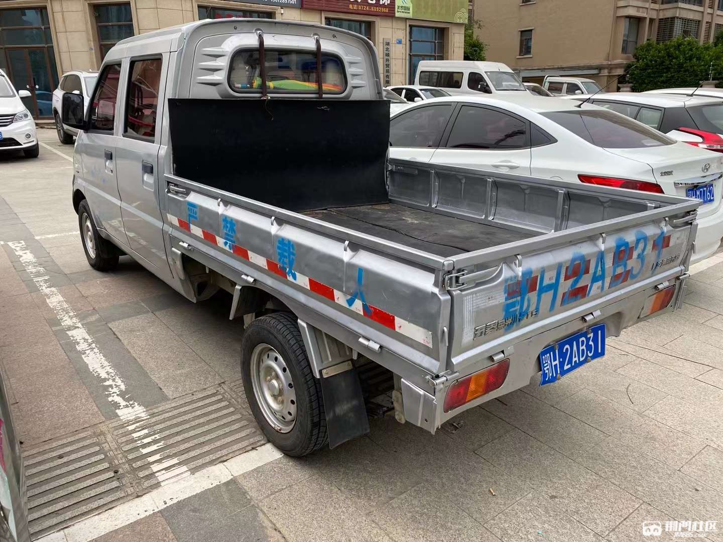 出售五菱雙排小貨車 - 二手車交易 - 荊門社區 - 強勢媒體 荊門門戶