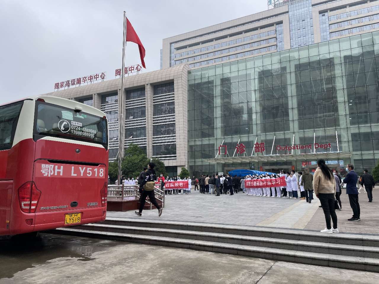 荆门市南院图片图片