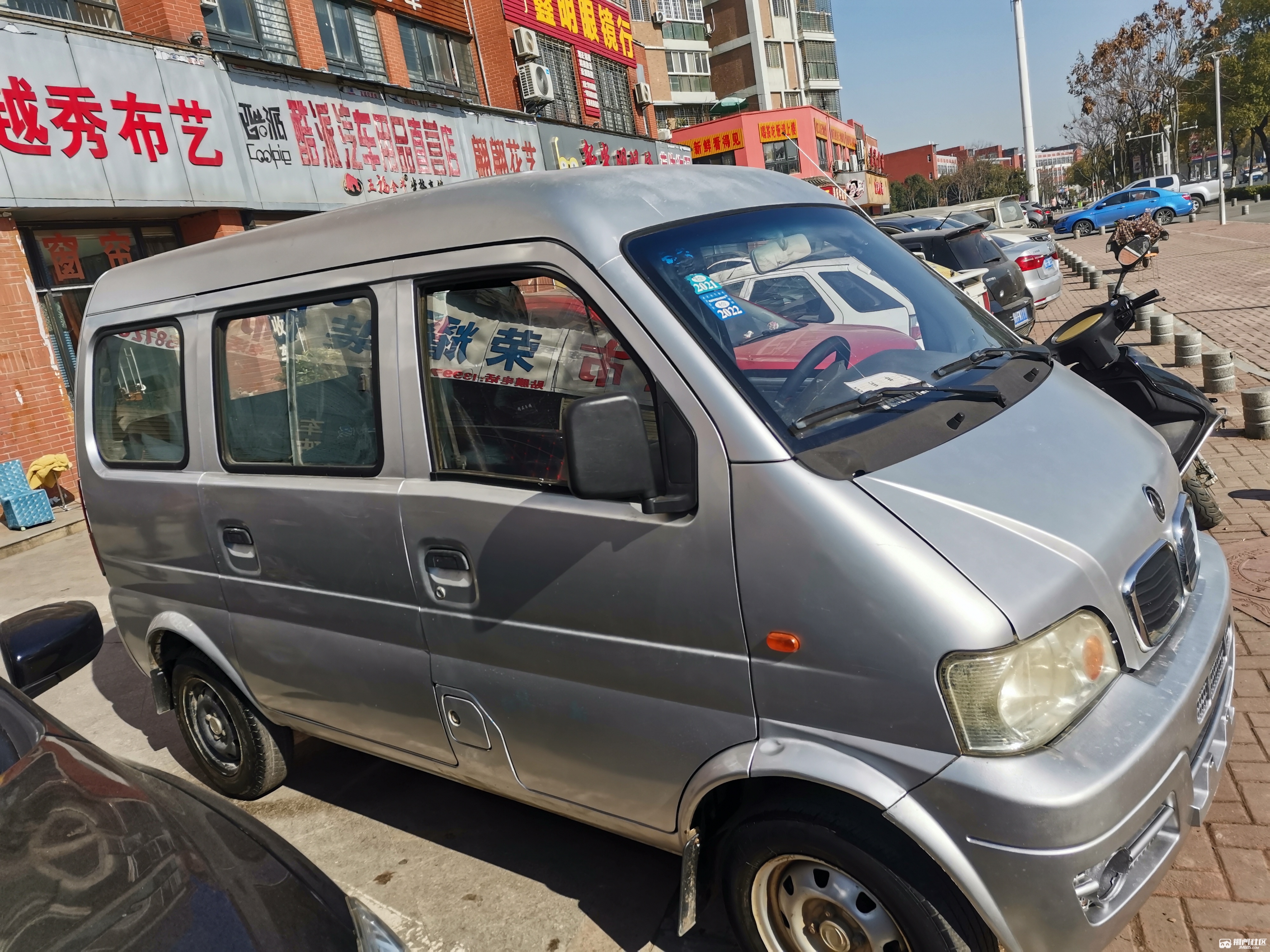 賣麵包車,幾千塊錢 - 二手車交易 - 荊門社區 - 強勢媒體 荊門門戶