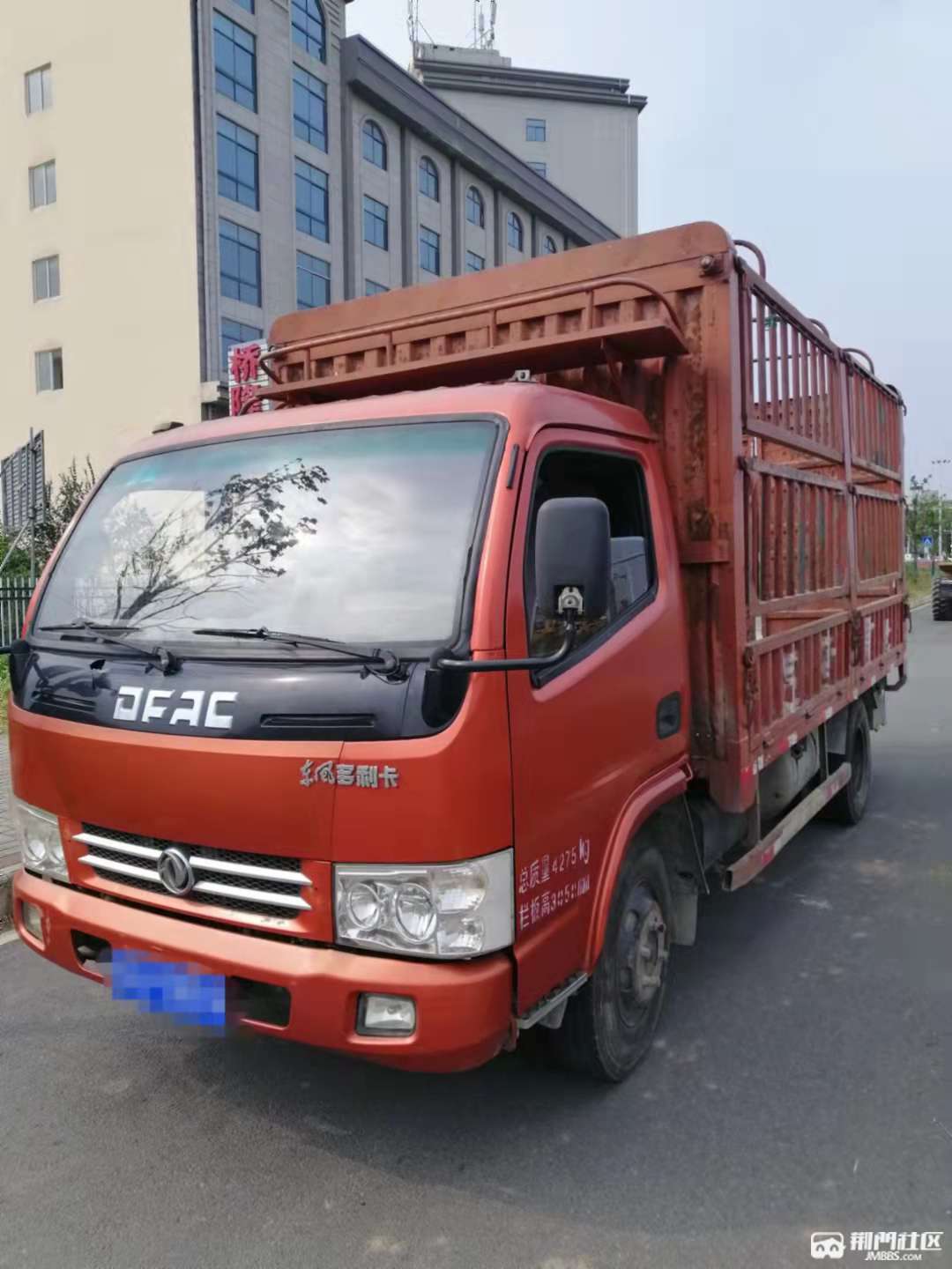 4米2高欄貨車