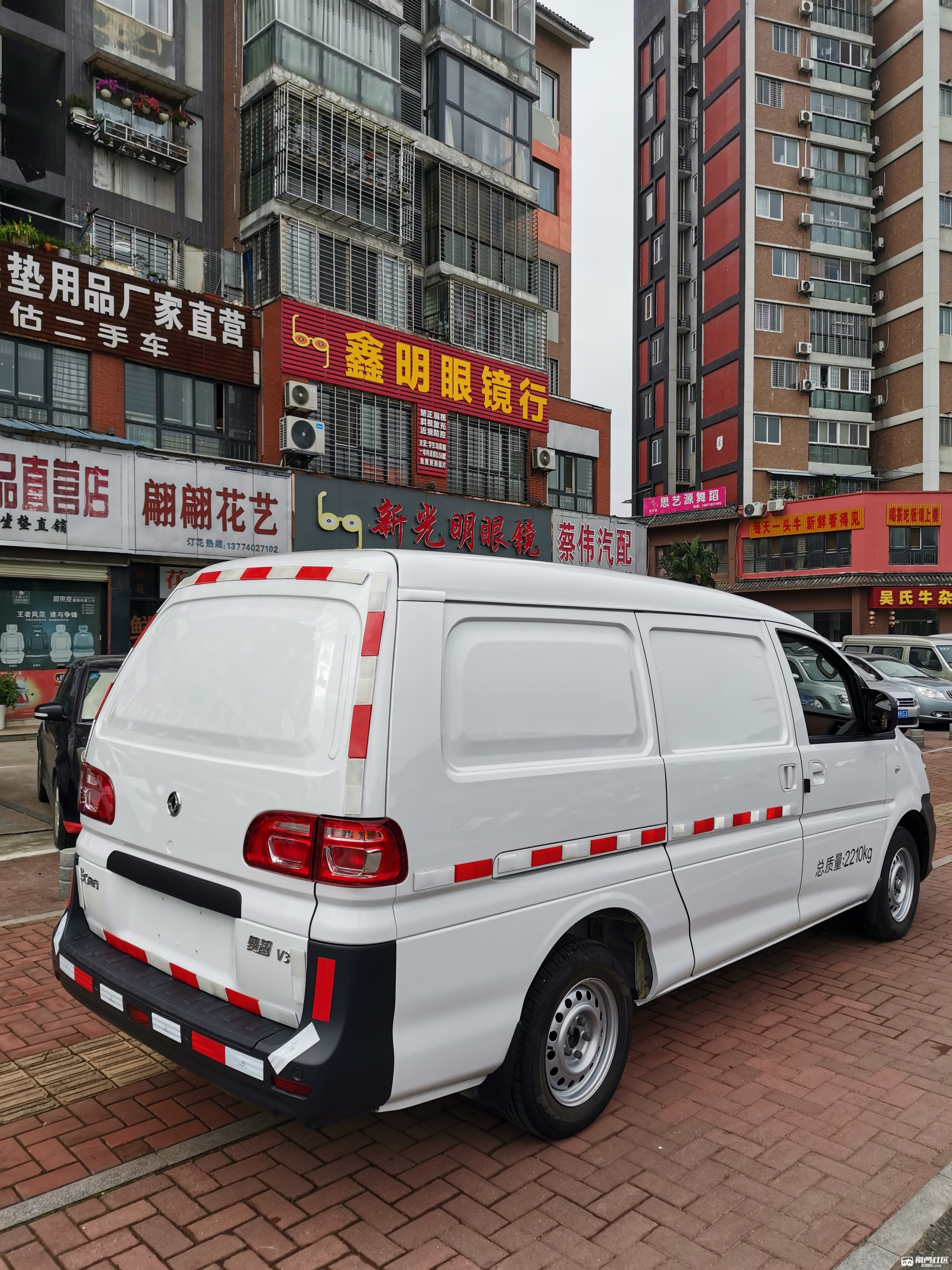 [私家車]東風菱智大封窗封閉式麵包車出售