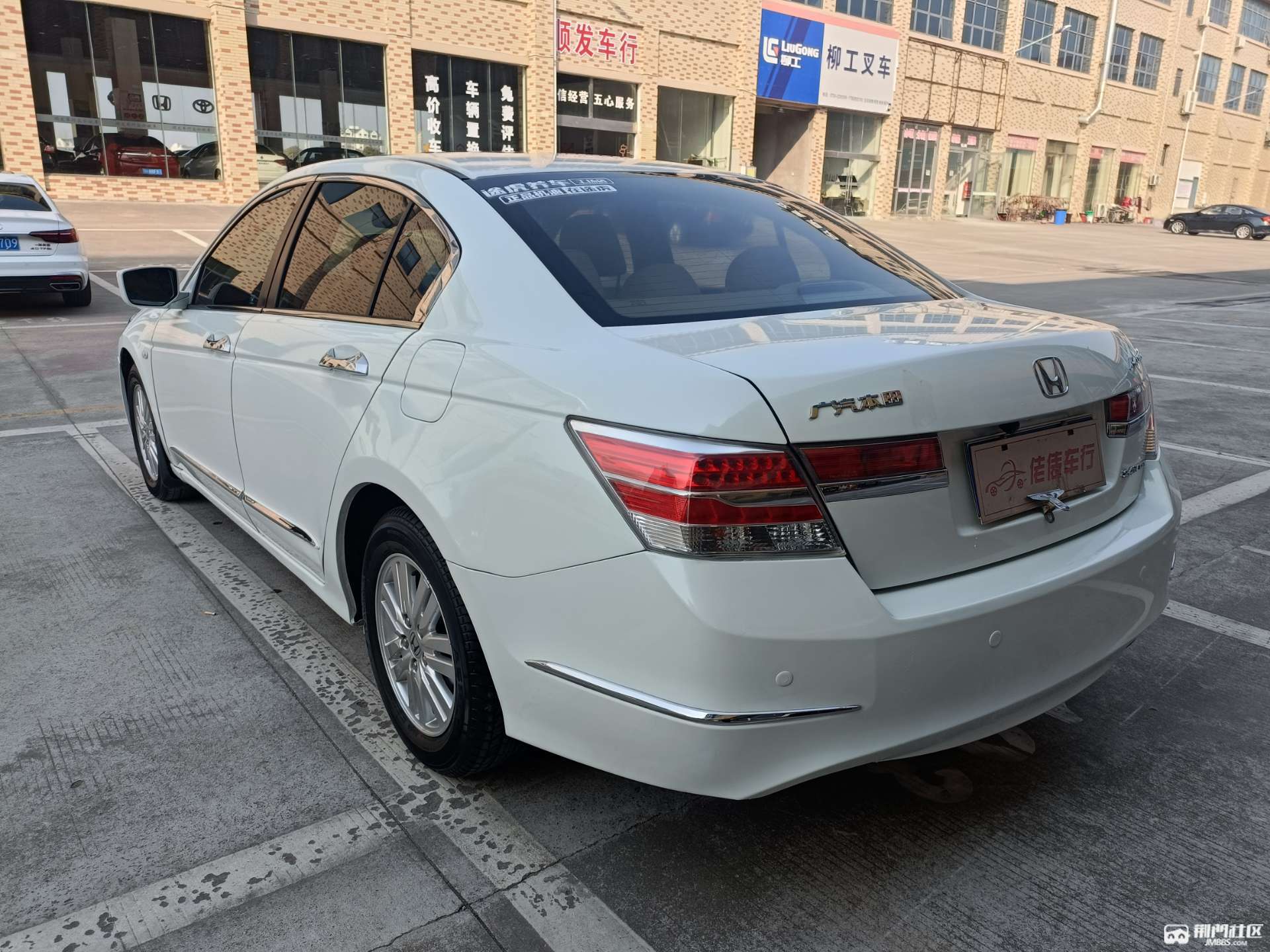 八代半雅阁出售