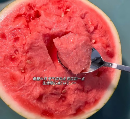 微信图片_20250530162343.jpg