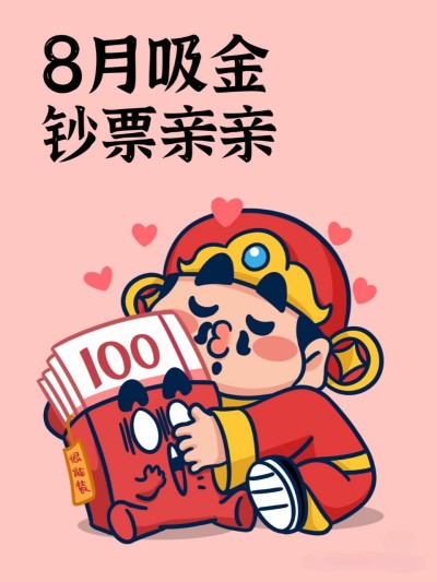 微信图片_20250731112737.jpg