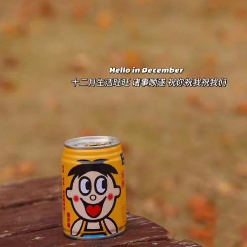 微信图片_20241130210851.jpg